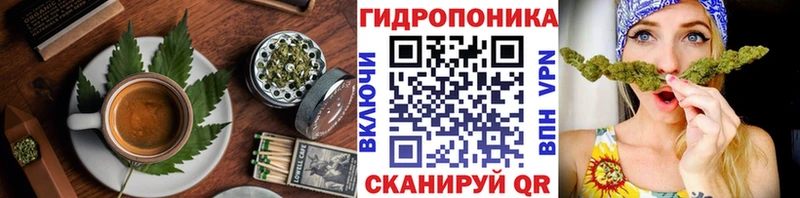 наркотики  Ленск  Canna-Cookies марихуана 