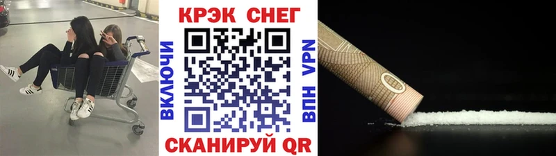 цена Ленск COCAIN 99%