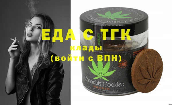 COCAINE Баксан