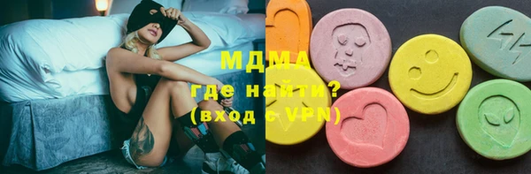 прущая мука Беломорск