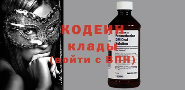 COCAINE Баксан