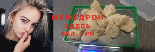 марки lsd Белоозёрский