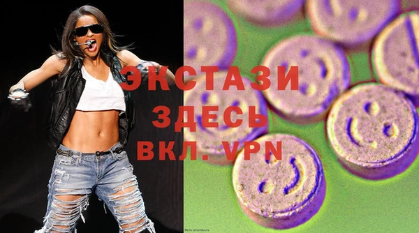 гашик Кинешма
