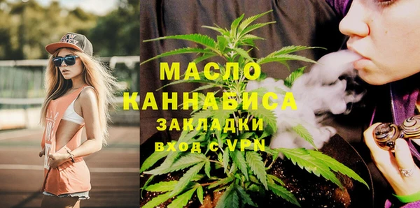 крисы Белокуриха