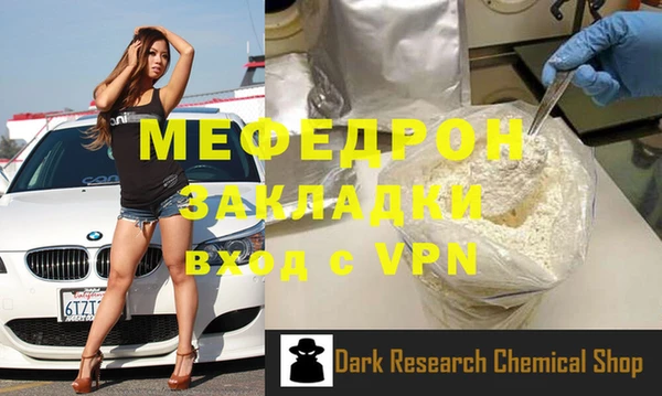 крисы Белокуриха