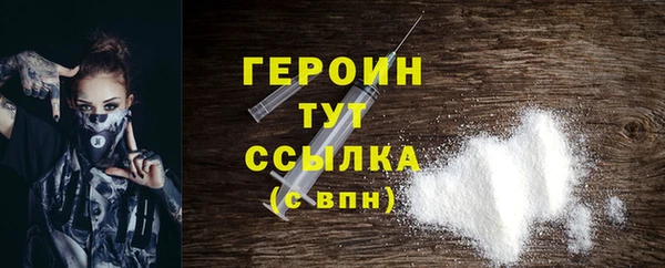 марки lsd Белоозёрский