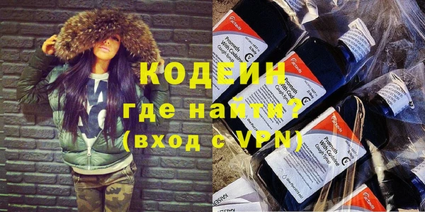 крисы Белокуриха