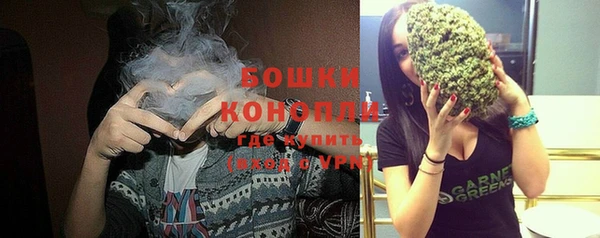 COCAINE Баксан
