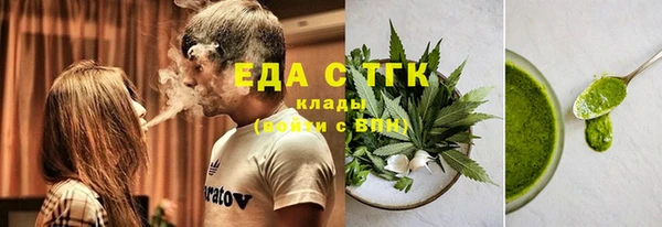 марки lsd Белоозёрский