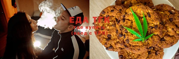крисы Белокуриха