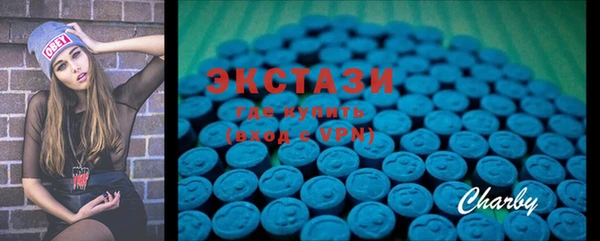 кокаин Балабаново