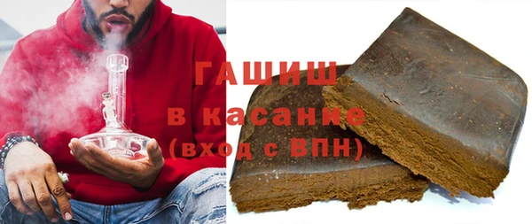 крисы Белокуриха