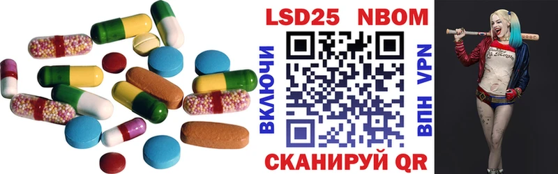 ЛСД экстази ecstasy  Ленск 