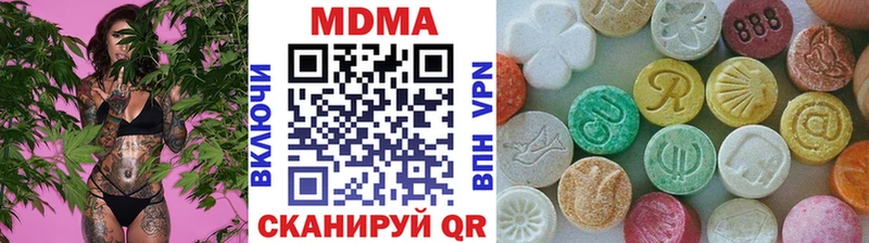 МДМА VHQ  omg как войти  Ленск 