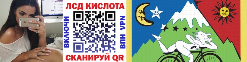 Марки NBOMe 1,8мг  цена наркотик  Ленск 