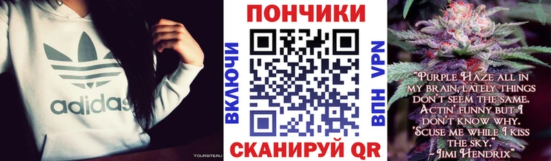 Шишки марихуана AK-47  Ленск 